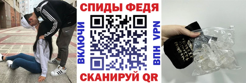 АМФ 98% цена наркотик Усть-Джегута