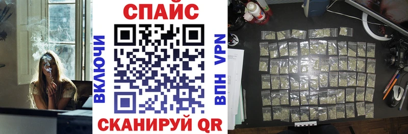 Бутират оксана Усть-Джегута