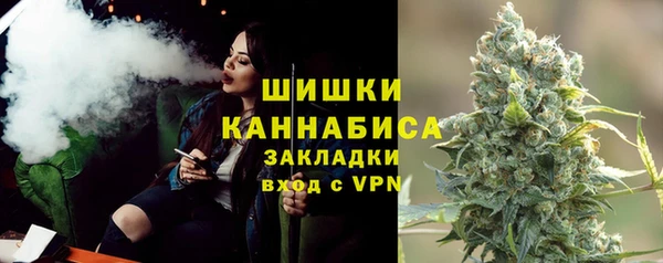 таблы Балабаново