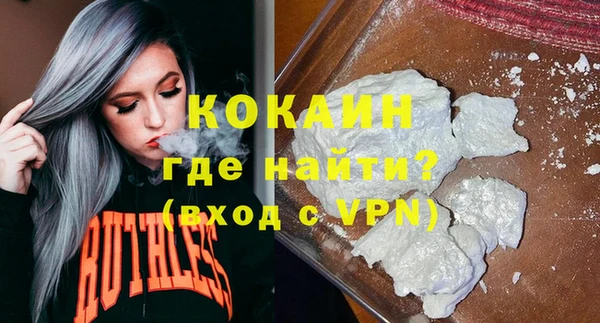 таблы Балабаново