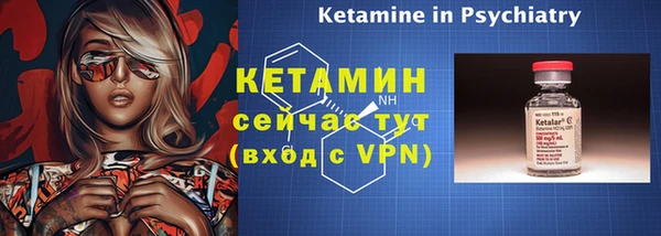 таблы Балабаново