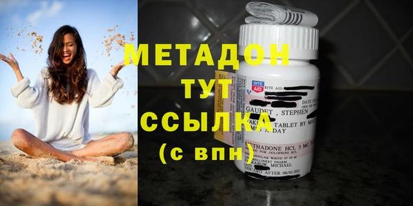 гашик Баксан