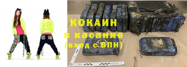 таблы Балабаново