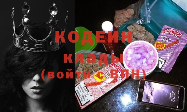 гашик Баксан