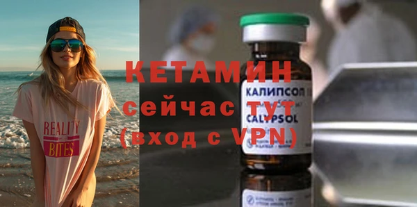 таблы Балабаново