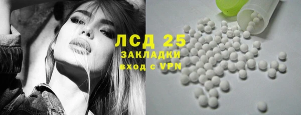 таблы Балабаново
