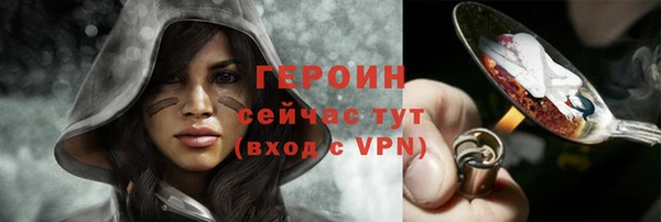 гашик Баксан