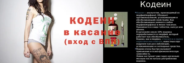 гашик Баксан