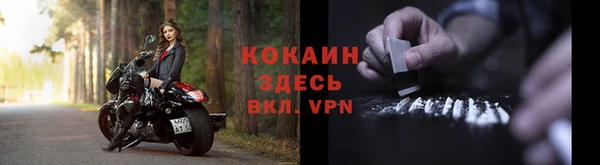 таблы Балабаново
