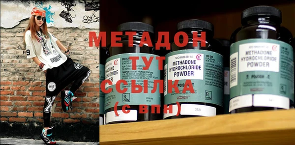 гашик Баксан