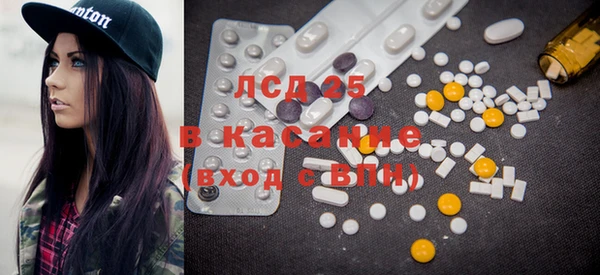 таблы Балабаново