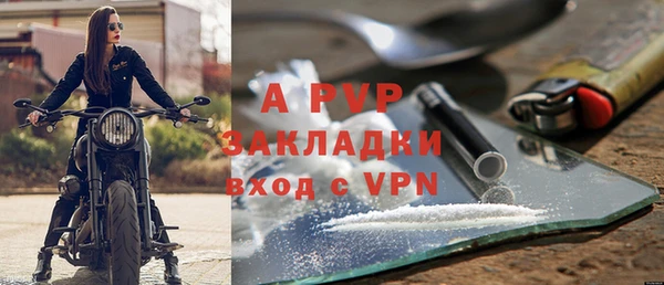 таблы Балабаново