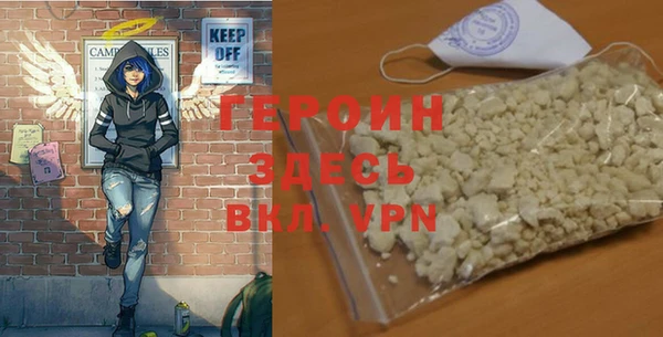 таблы Балабаново