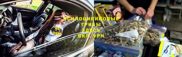 таблы Балабаново