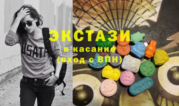таблы Балабаново