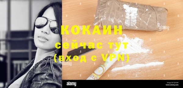 таблы Балабаново