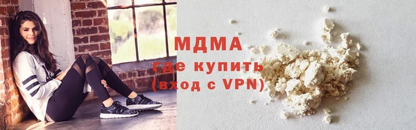 гашик Баксан