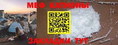 гашик Пенза
