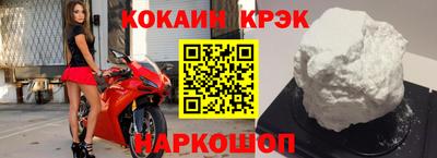 мефедрон VHQ Первоуральск