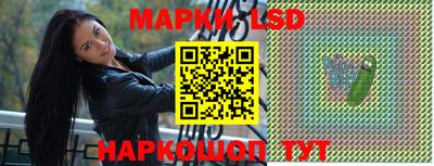 мефедрон VHQ Первоуральск