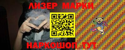мефедрон VHQ Первоуральск