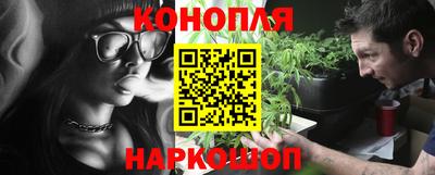 мефедрон VHQ Первоуральск