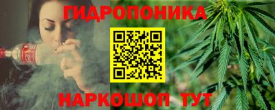 мефедрон VHQ Первоуральск