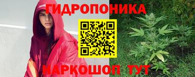 мефедрон VHQ Первоуральск