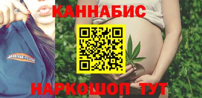 гашик Пенза