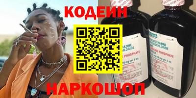 мефедрон VHQ Первоуральск