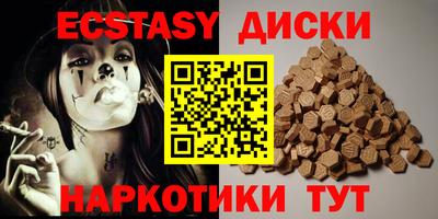 гашик Пенза