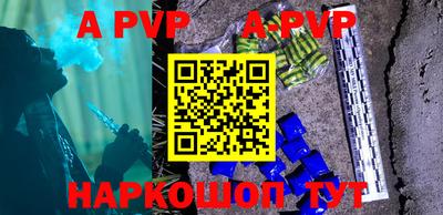 мефедрон VHQ Первоуральск