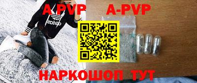 мефедрон VHQ Первоуральск