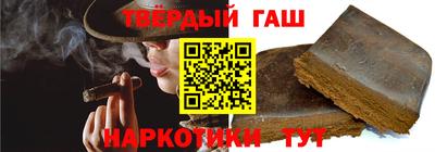 spice Партизанск