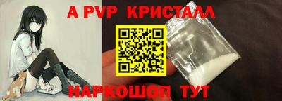 мефедрон VHQ Первоуральск