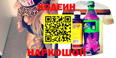 мефедрон VHQ Первоуральск