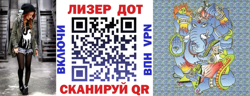 Марки NBOMe 1,5мг  KRAKEN tor  Усть-Джегута 